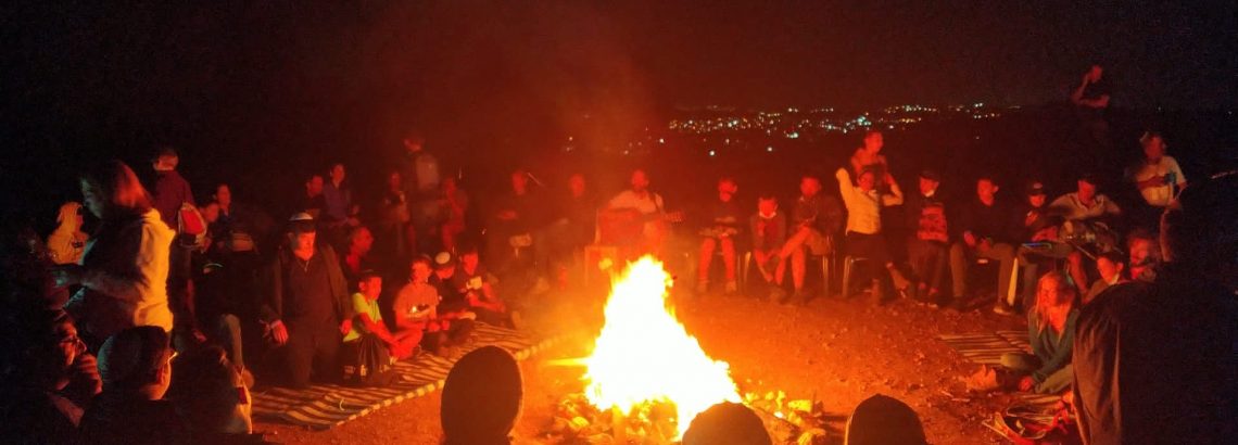 מסע הורים ובנים