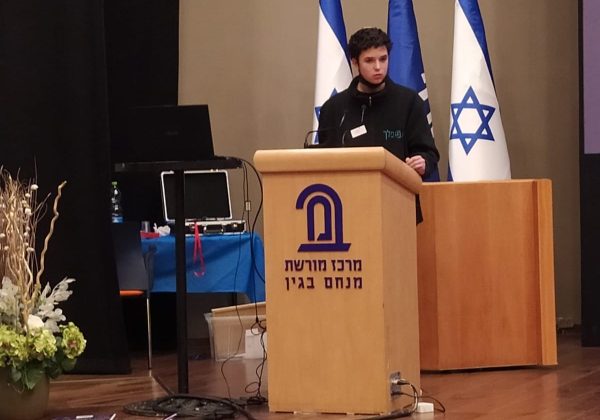 להיות אזרחים בישראל