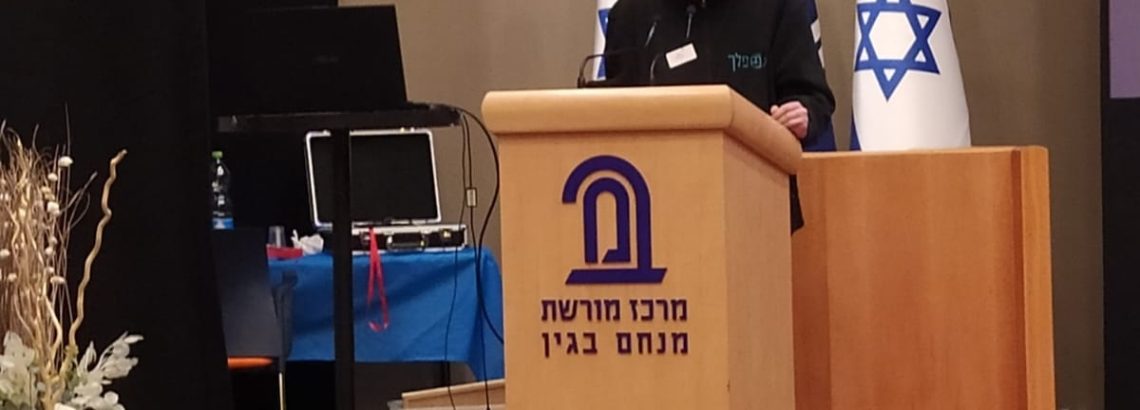 להיות אזרחים בישראל