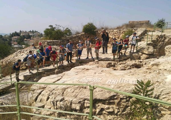 גיחת גיבוש לשכבת ז’