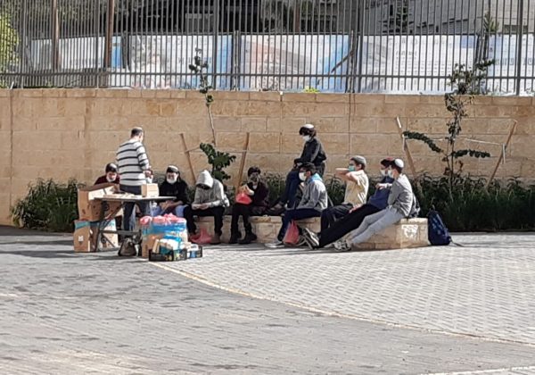 נגרות