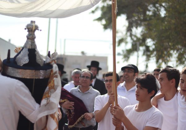 הכנסת ספר תורה בקהילת בית הספר!