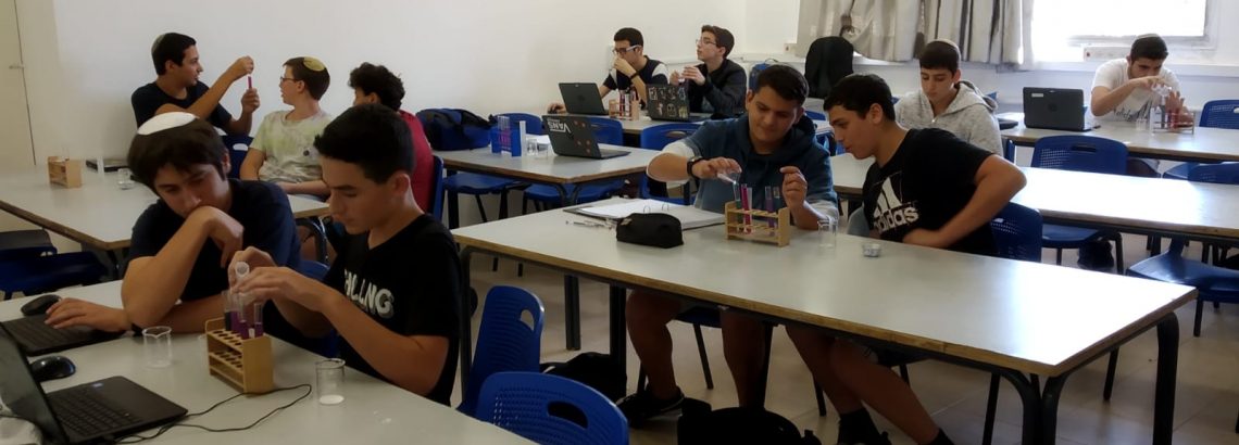 פרחי רפואה